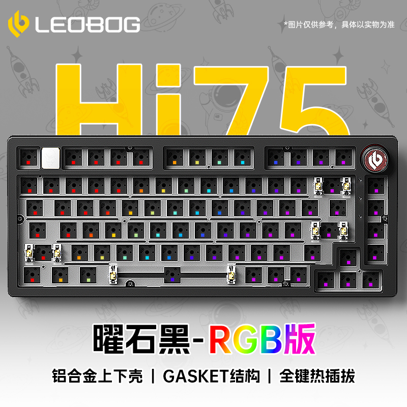 Bàn phím cơ Leobog Hi75 75%