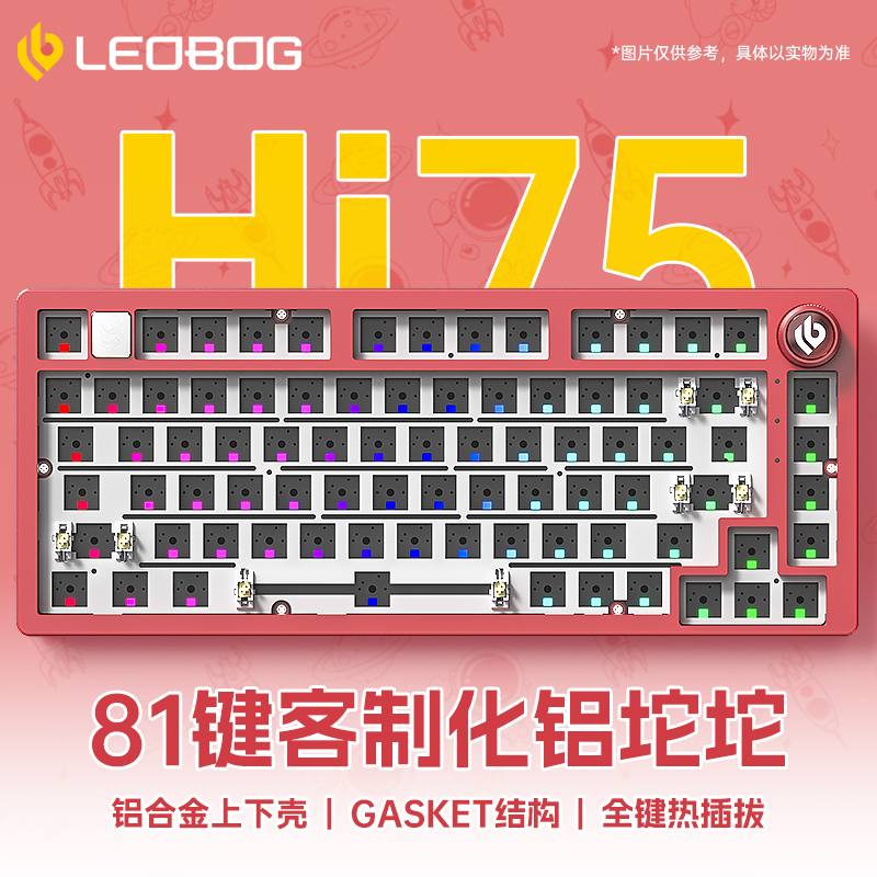 Bàn phím cơ Leobog Hi75 75%