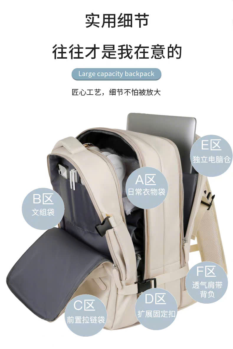 [Order] Balo đa năng