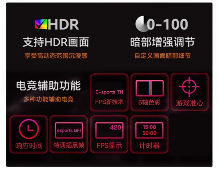 [Order] Tuoshuo AL248F