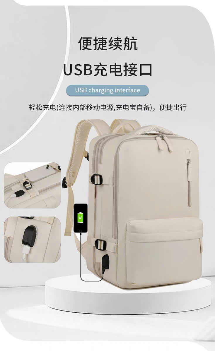 [Order] Balo đa năng