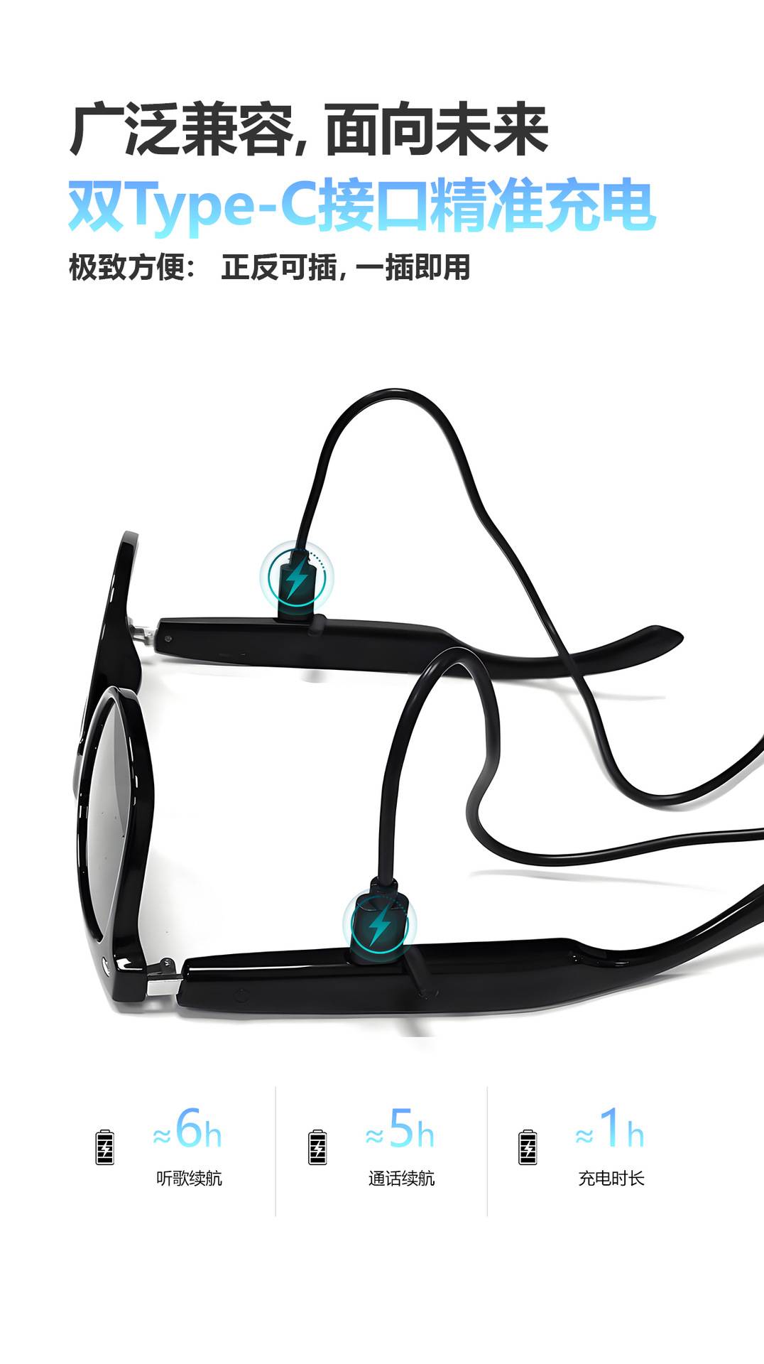 [Order] Kính thông minh F16 - Đã đóng ngày 11/01/2026