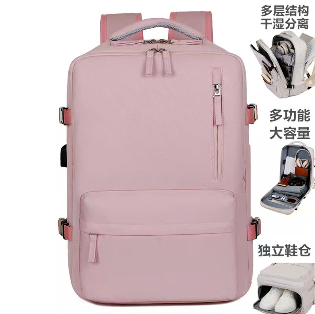 [Order] Balo đa năng