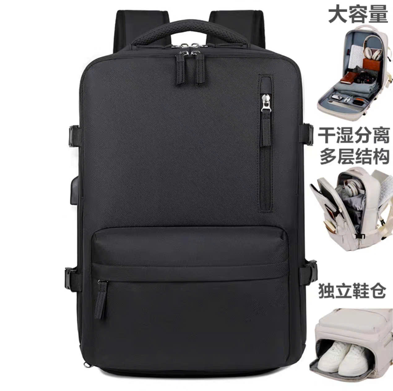 [Order] Balo đa năng