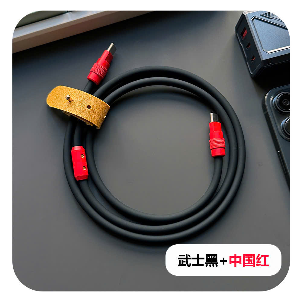 [Order] Dây C-C 240W