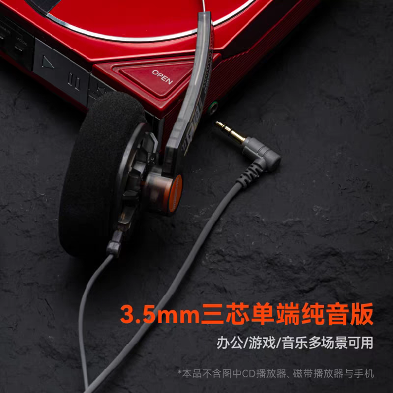 [Order] Moondrop Old Fashioned - Đã đóng ngày 07/12/2025