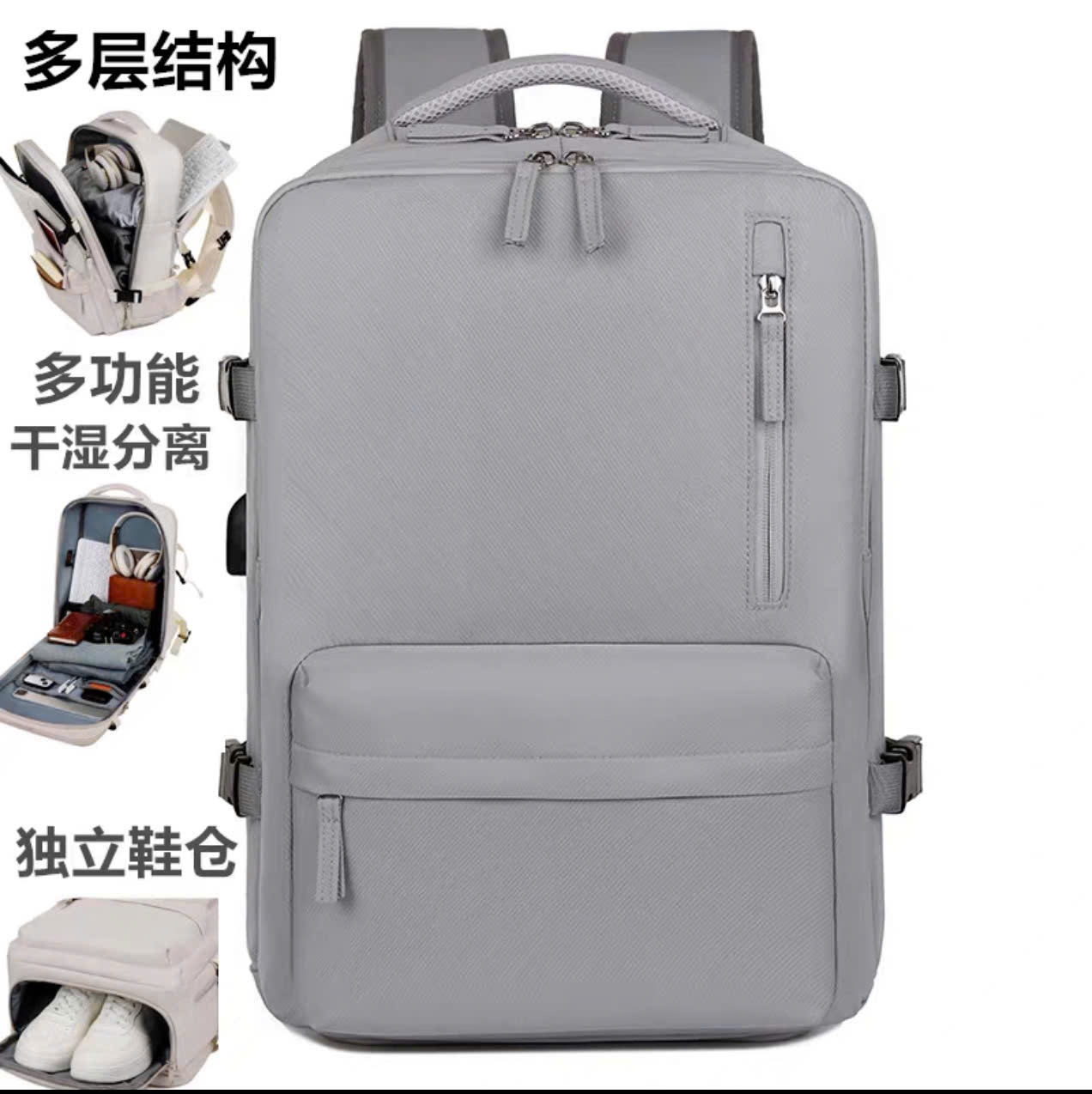 [Order] Balo đa năng