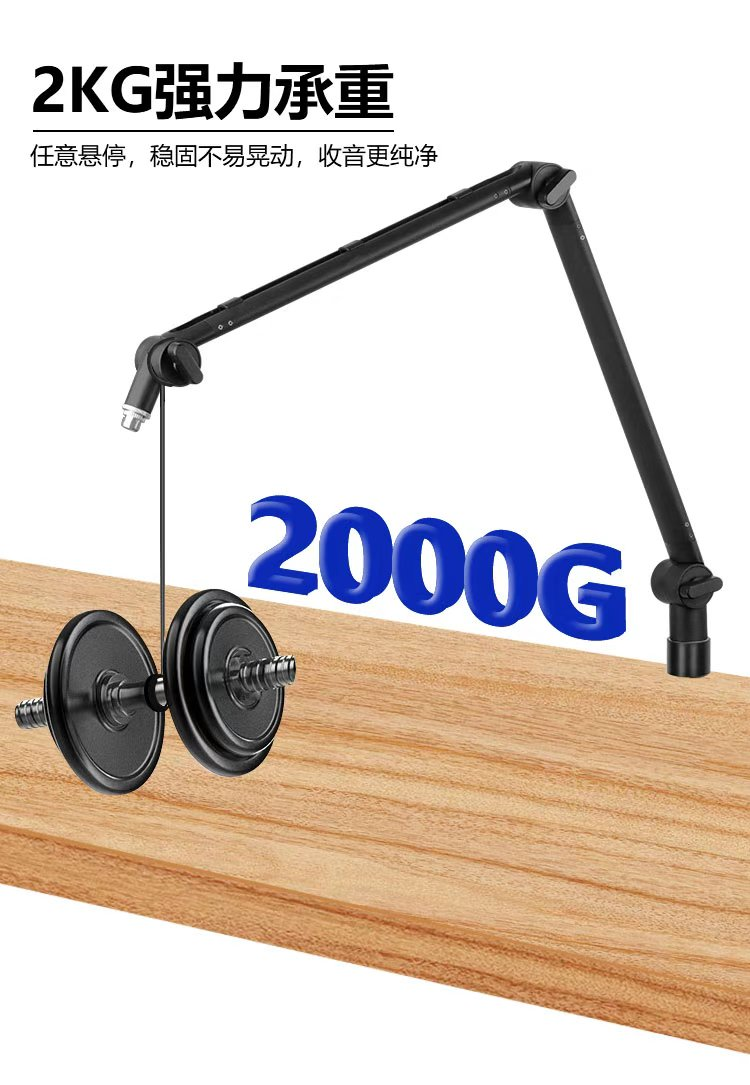 [Order] Arm Mic TM02 - Đã đóng ngày 16/12/2025