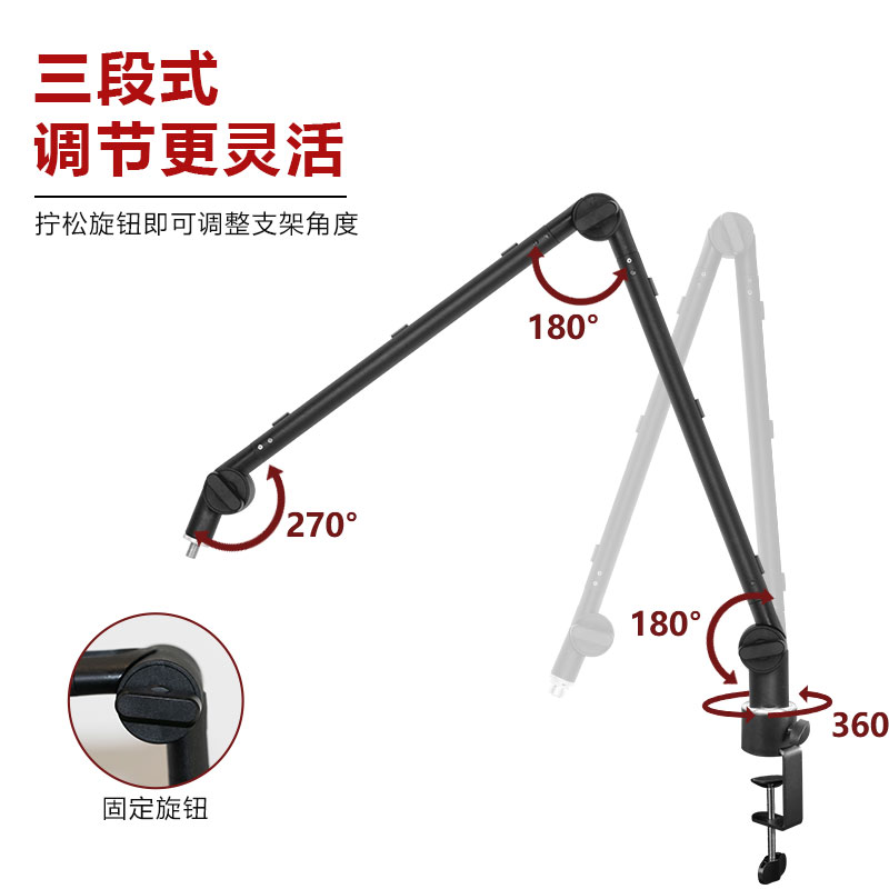 [Order] Arm Mic TM02 - Đã đóng ngày 16/12/2025