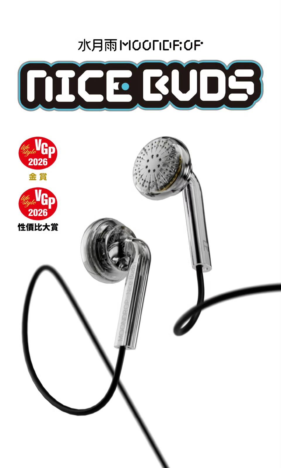 [Order] Tai nghe Earbud MOONDROP Nice Buds! - Đã đóng ngày 07/12/2025