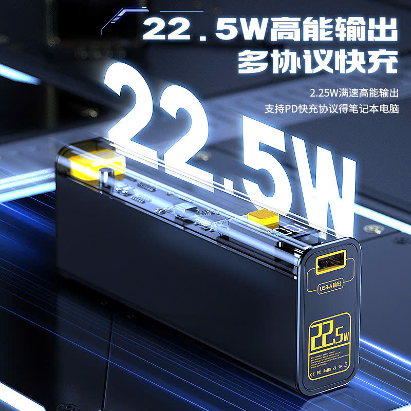 [Order] Sạc dự phòng YM-674