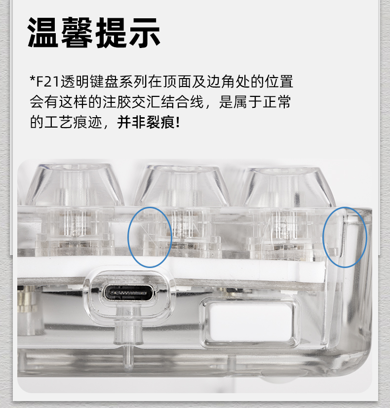 [Order] Numpad K21 - Đã đóng ngày 27/09/2025