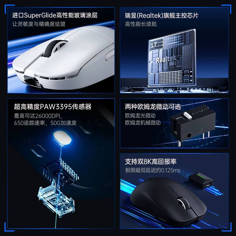 [Order] Chuột chơi game Mchose L7 Series