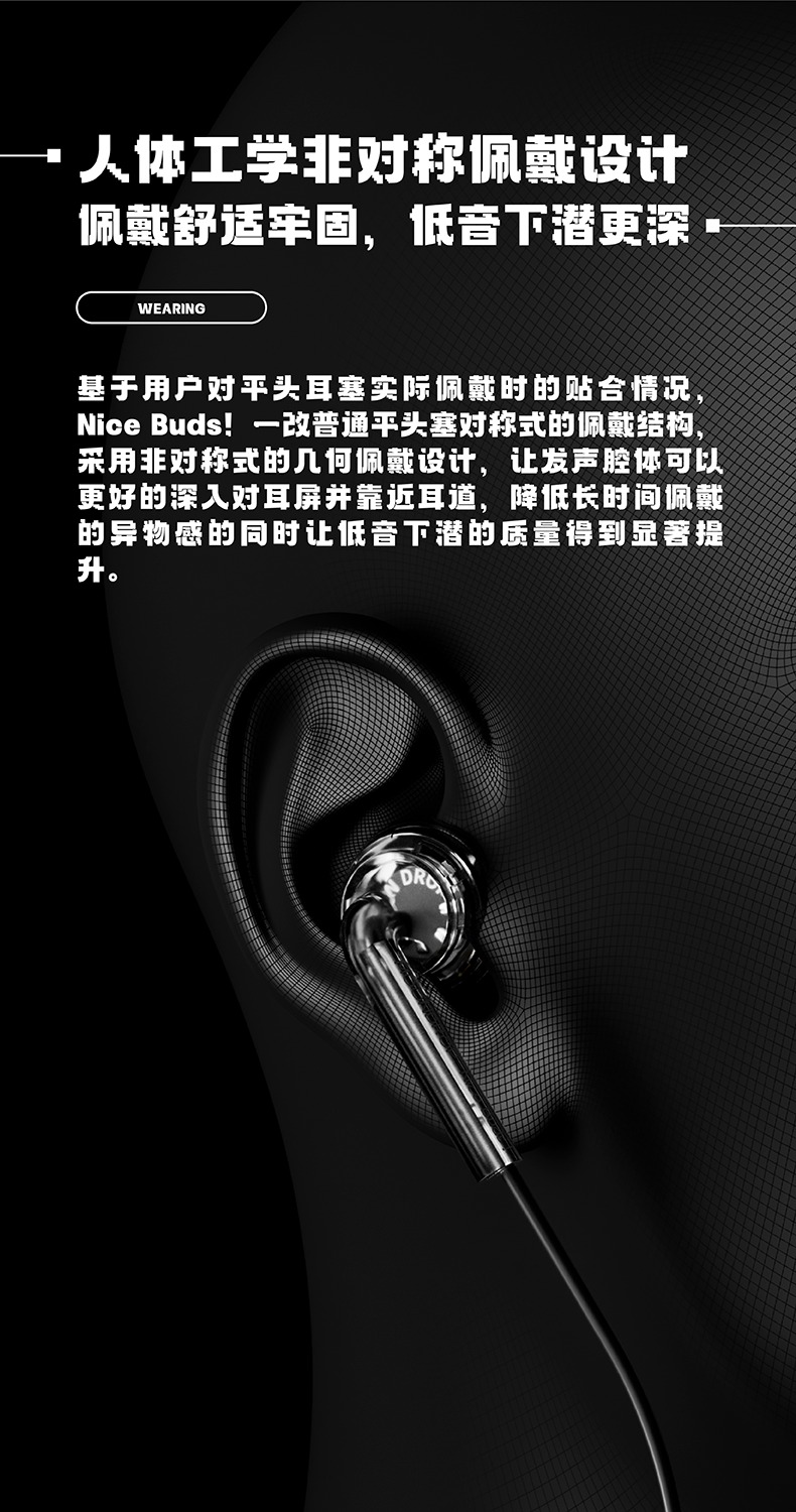 [Order] Tai nghe Earbud MOONDROP Nice Buds! - Đã đóng ngày 07/12/2025