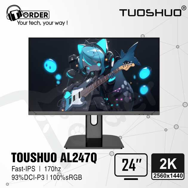 [Order] Tuoshuo AL247Q