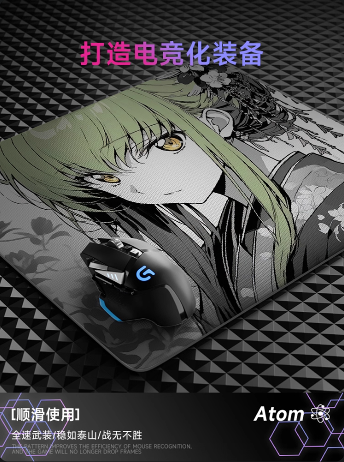 [Order] Pad kính ATOM - Đã đóng ngày 06/12/2025