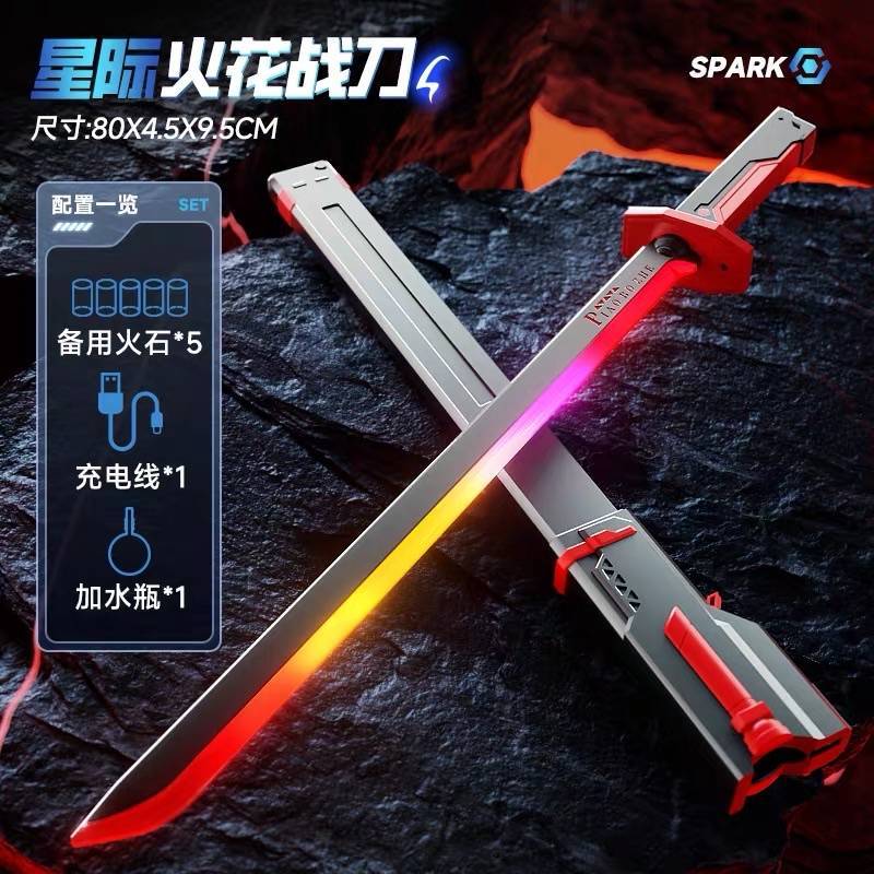 [Order] Light saber - Đã đóng ngày 15/10/2025