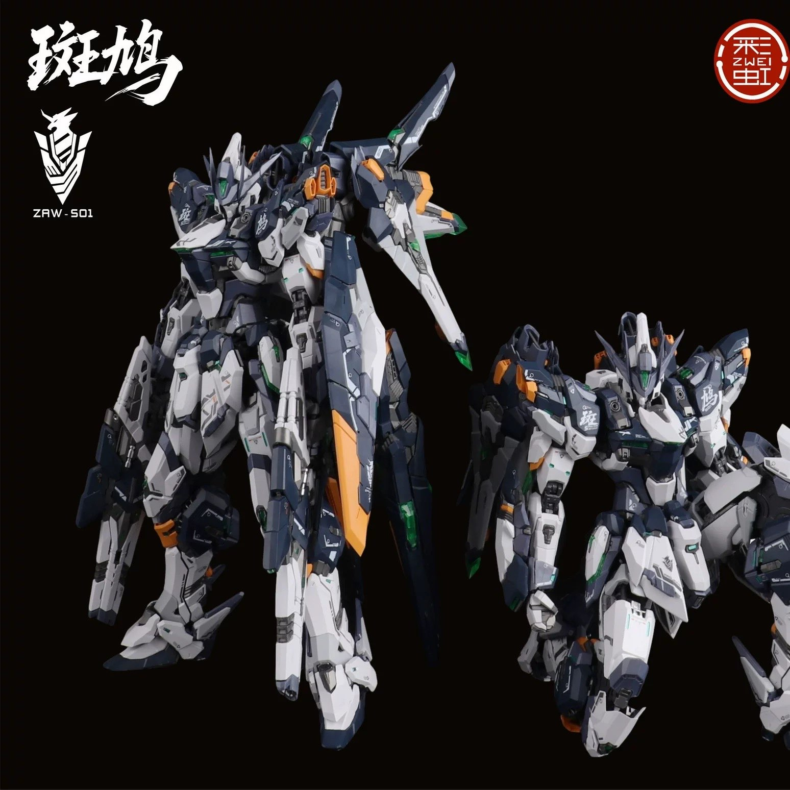 [Order] ZAW-S01 Ikaruga - Đã đóng ngày 19/12/2025