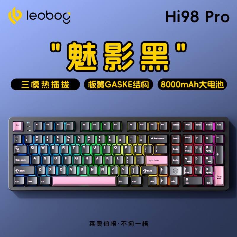[Instock] Bàn phím cơ Leobog HI98Pro