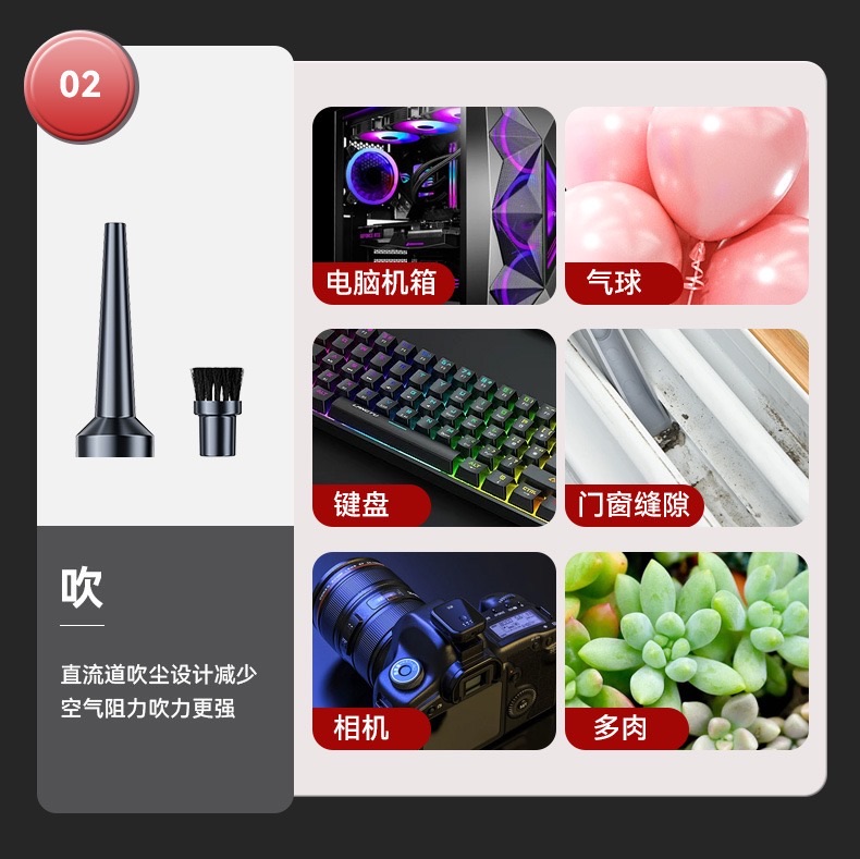 [Order] Máy hút bụi cầm tay pin rời SUITU - Đã đóng ngày 21/02/2026