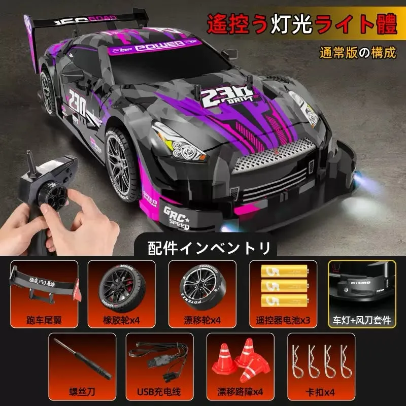 [Order] Ô tô dktx GTR RC - Đã đóng ngày 06/03/2026