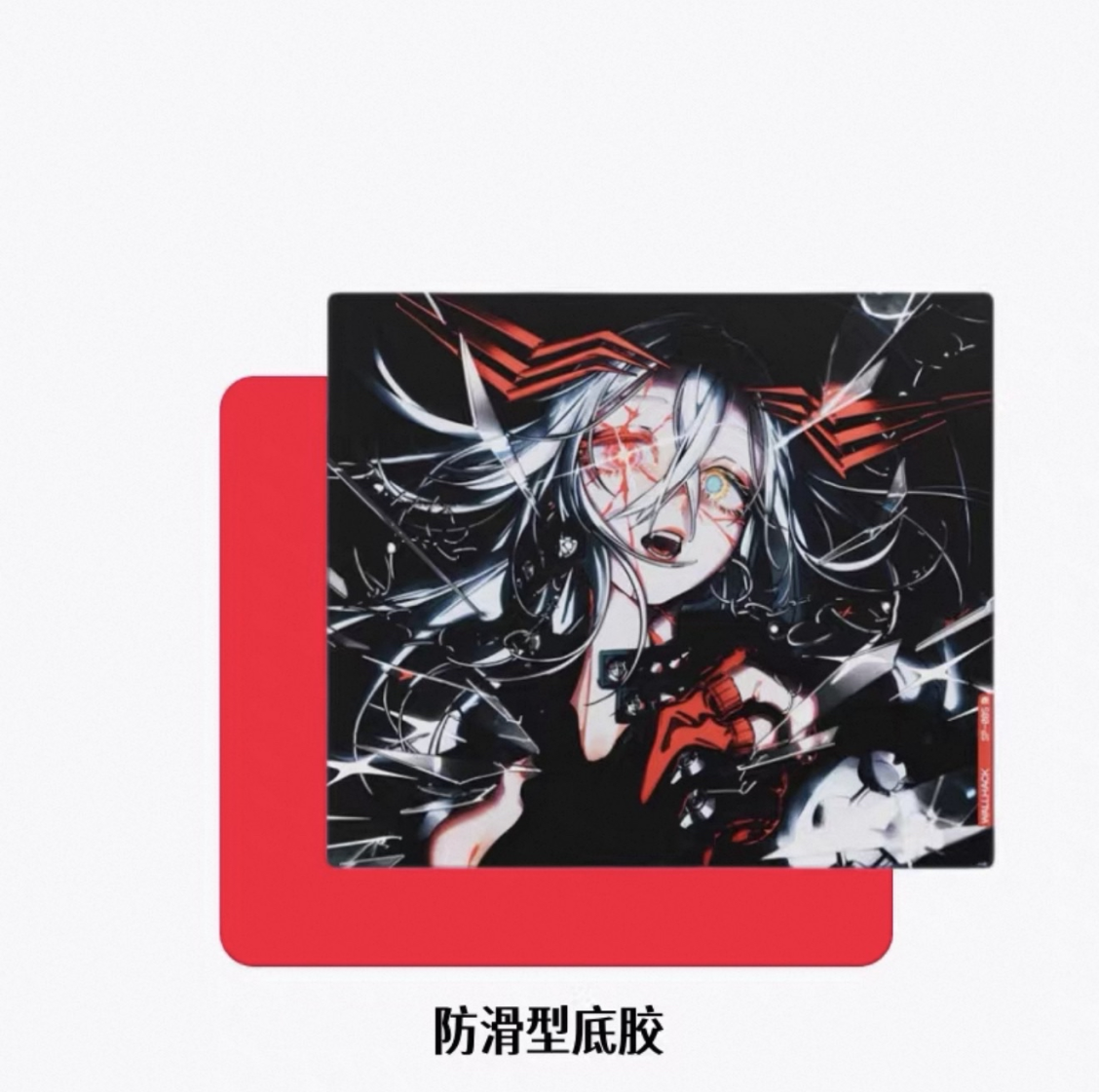 Order] Pad kính Wallhack SP-005 Carnage Sora( Biggaming clone