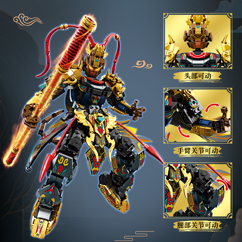 Mô hình lắp ráp Wukong