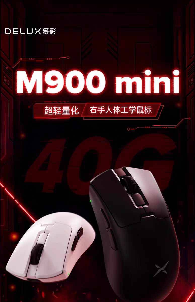 [Order] Delux M900 mini Series - Đã đóng ngày 27/05/2025