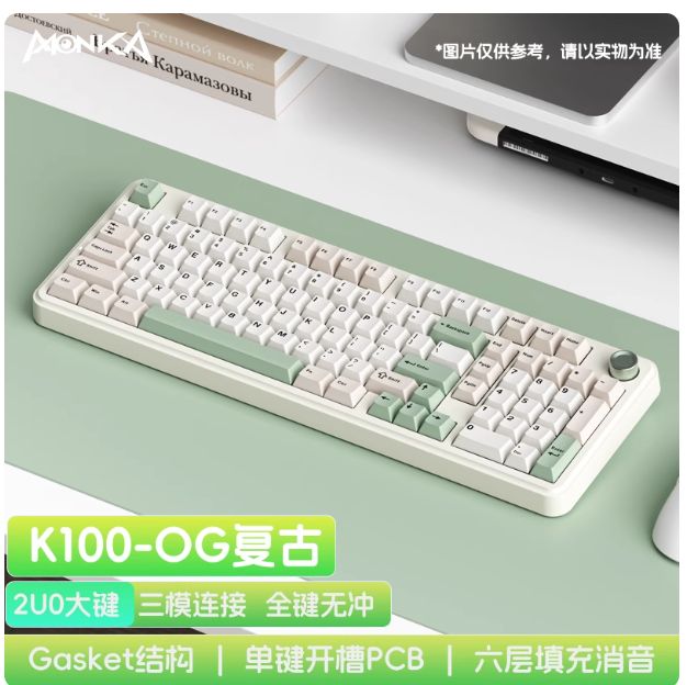 [Order] Monka K100 - Đã đóng ngày 22/08/2025