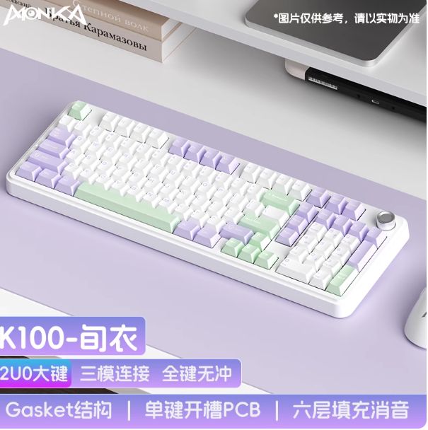 [Order] Monka K100 - Đã đóng ngày 22/08/2025