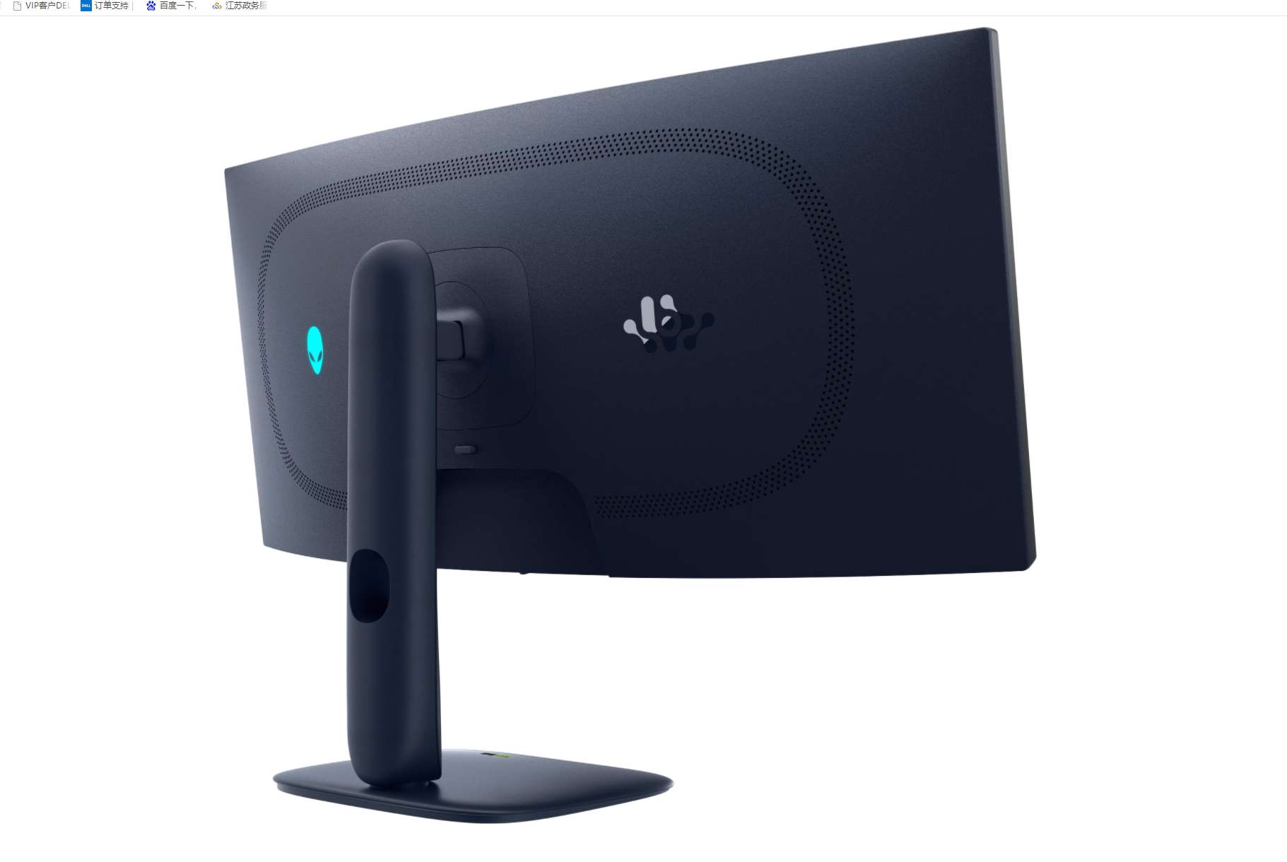 [Order] DELL Alienware AW3425DW