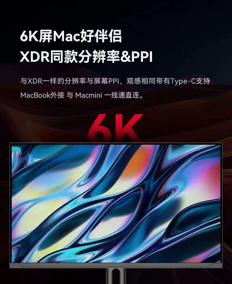 [Order] Tuoshuo RL329UX