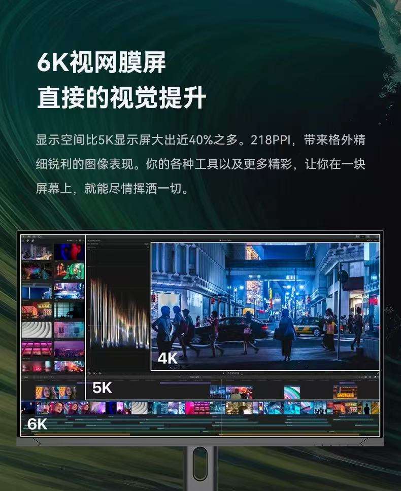 [Order] Tuoshuo RL329UX