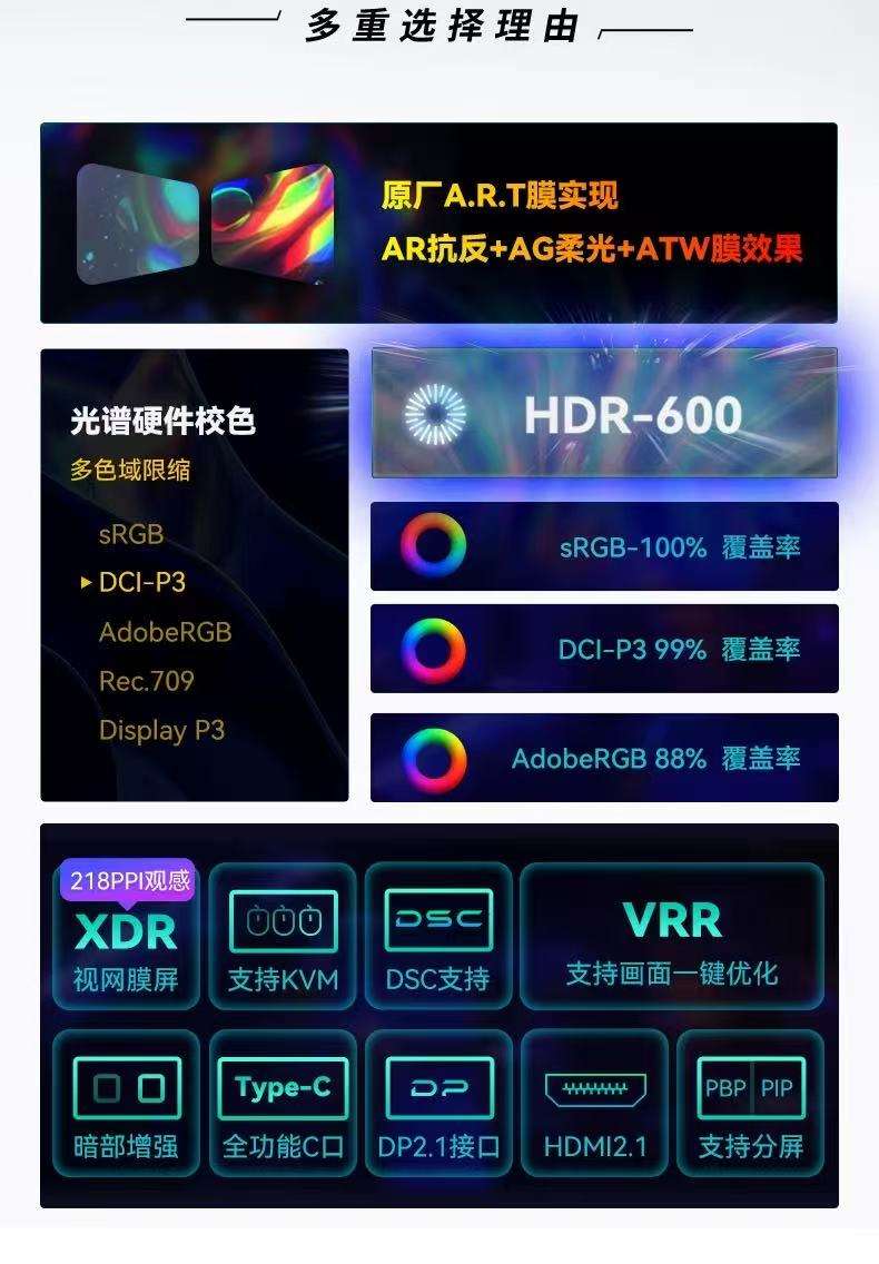 [Order] Tuoshuo RL329UX