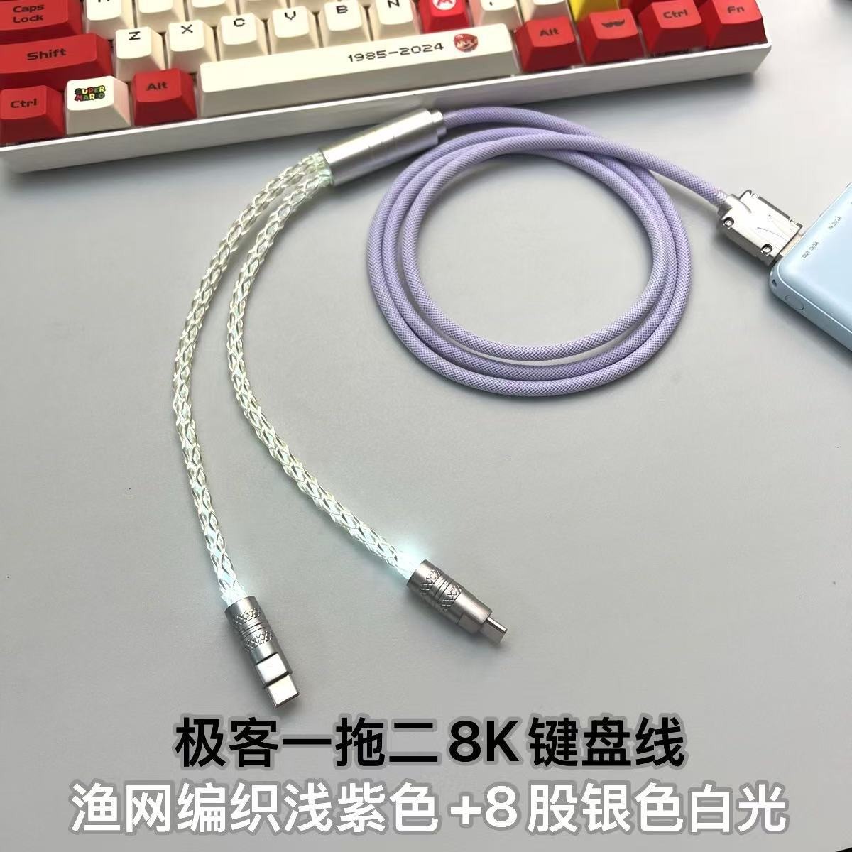 [Order] Dây sạc Type-C Geek Dual
