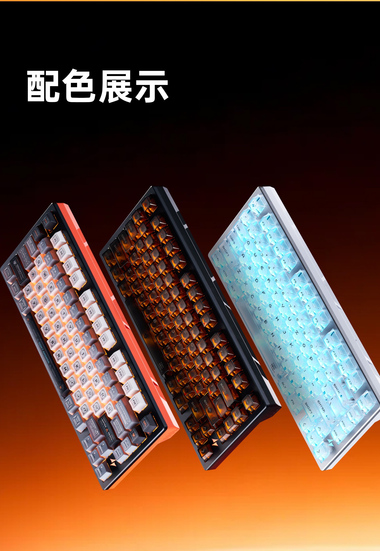 [Order] Bàn phím cơ ATK RS7Turbo - Đã đóng ngày 03/01/2026