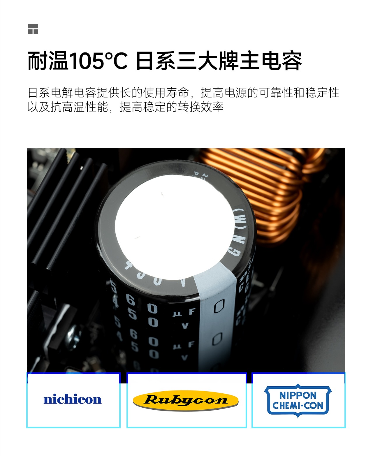 [Order] Nguồn máy tính Thermalright 850W