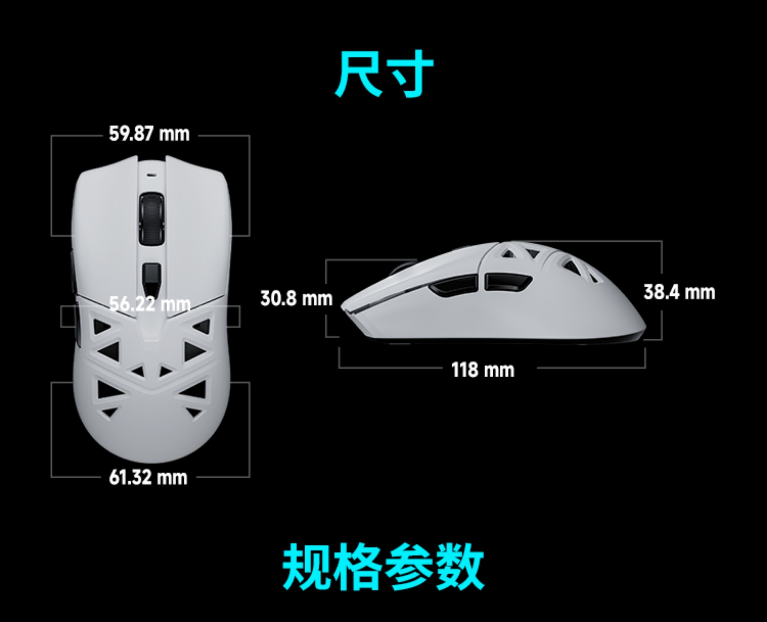 [Order] Chuột chơi game RAWM SA-SL01C - Đã đóng ngày 31/05/2025