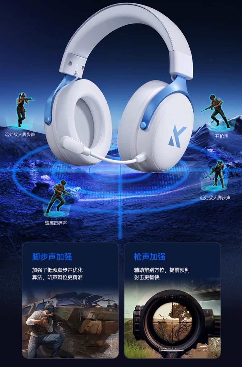 [Order] Tai nghe Mchose V9 Wireless