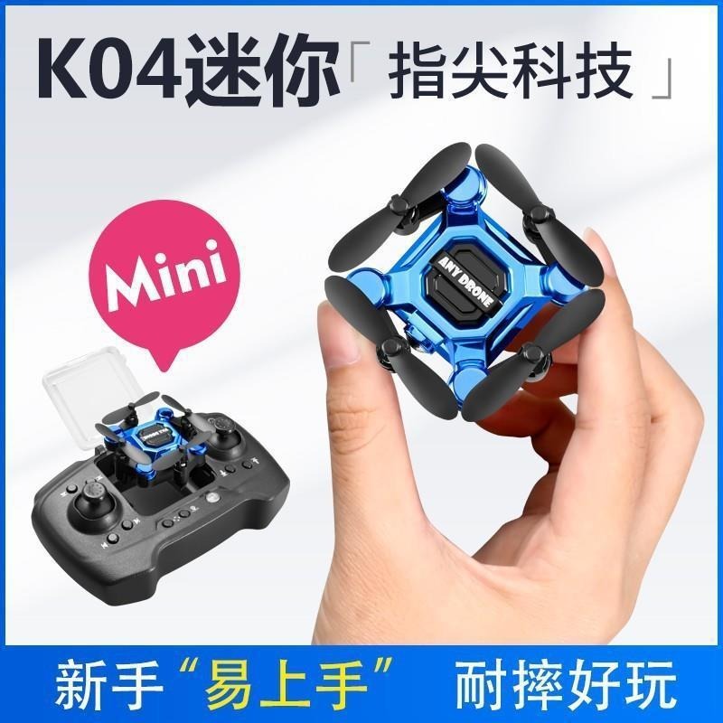 [Order] Drone mini HNH