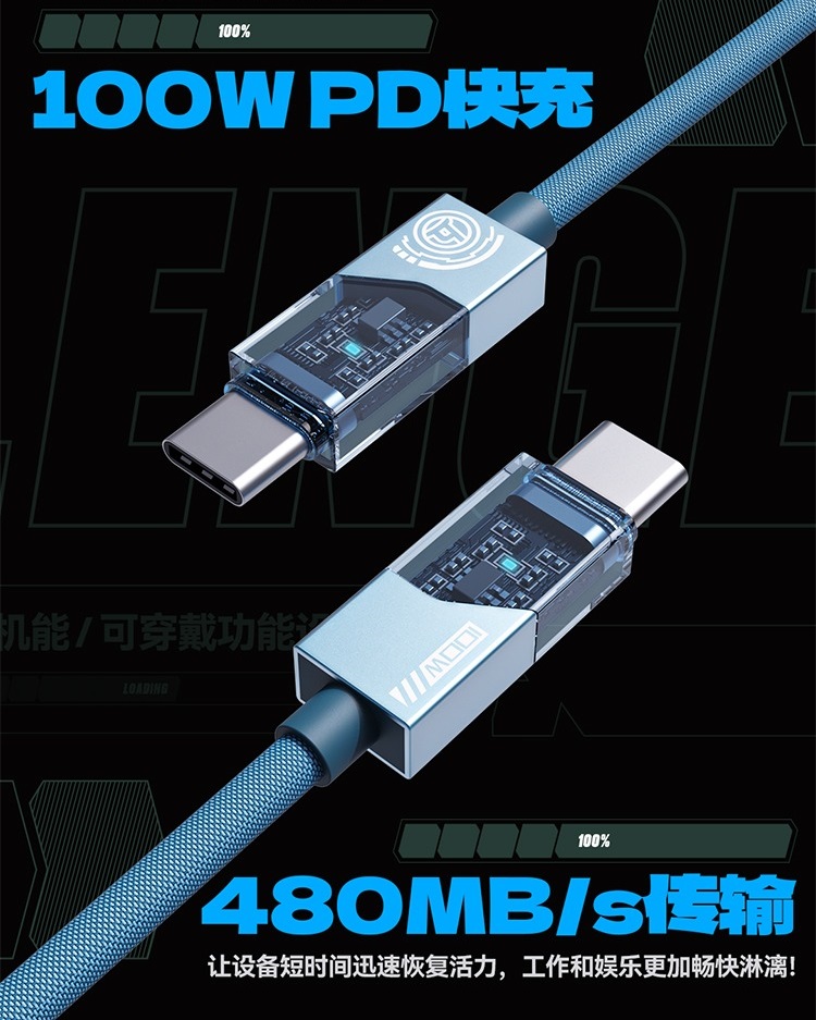 [Order] Cáp sạc type C SongX Luo II