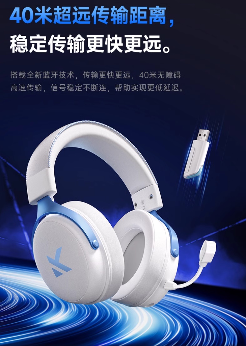 [Order] Tai nghe Mchose V9 Wireless