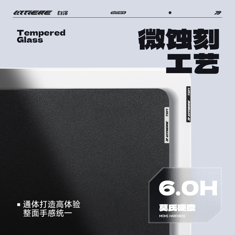 [Order] MousePad Glass Bythere - TGF1 - Đã đóng ngày 13/08/2025