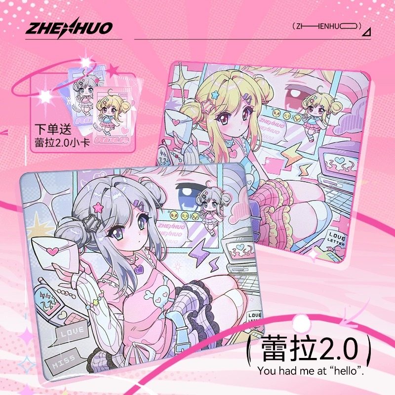 [Order] ZhenHuo Pad 2025 - Đã đóng ngày 31/05/2025