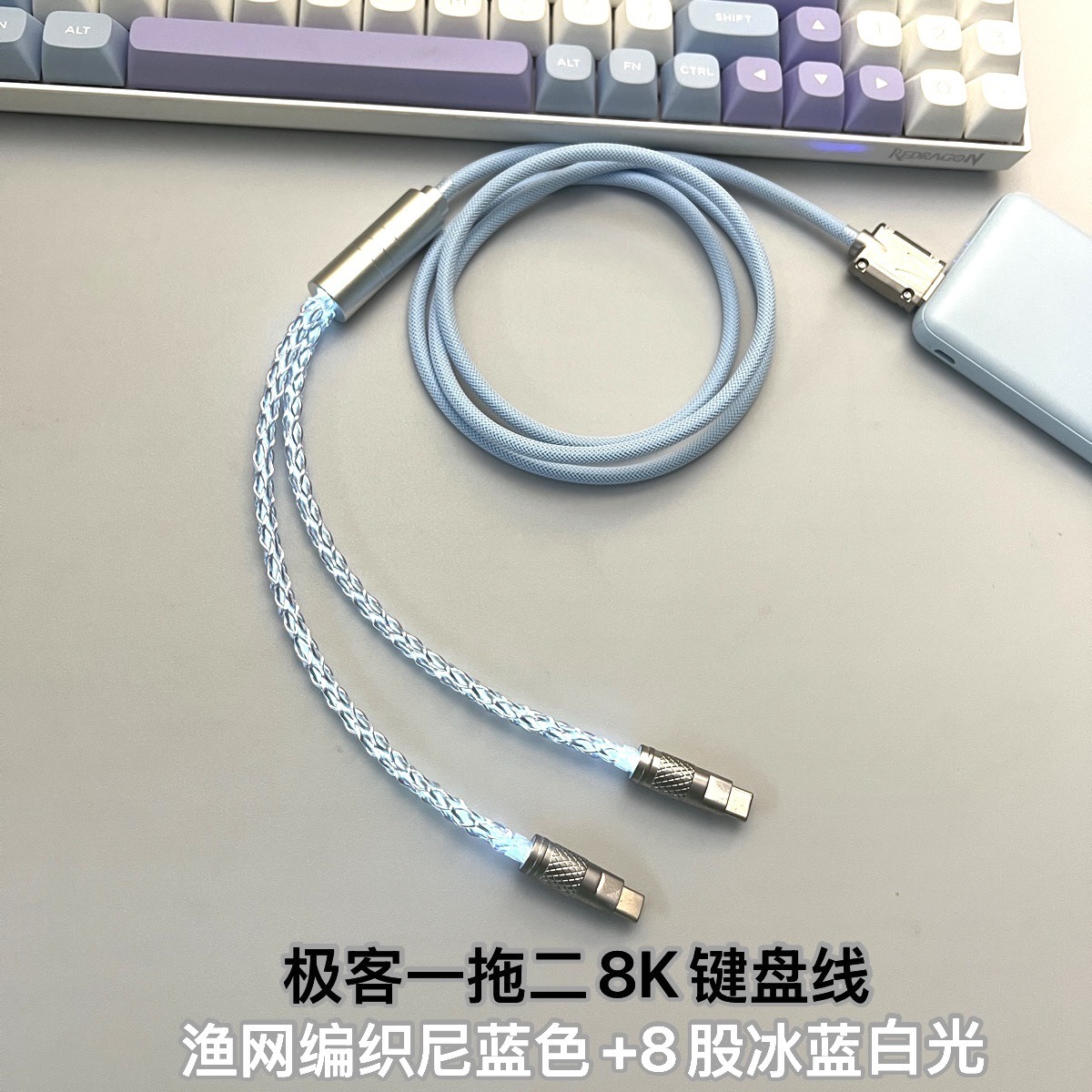 [Order] Dây sạc Type-C Geek Dual