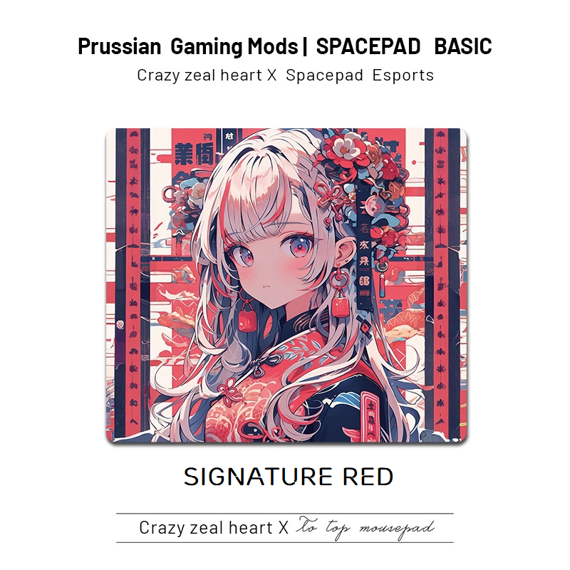 SpacePad Prussian