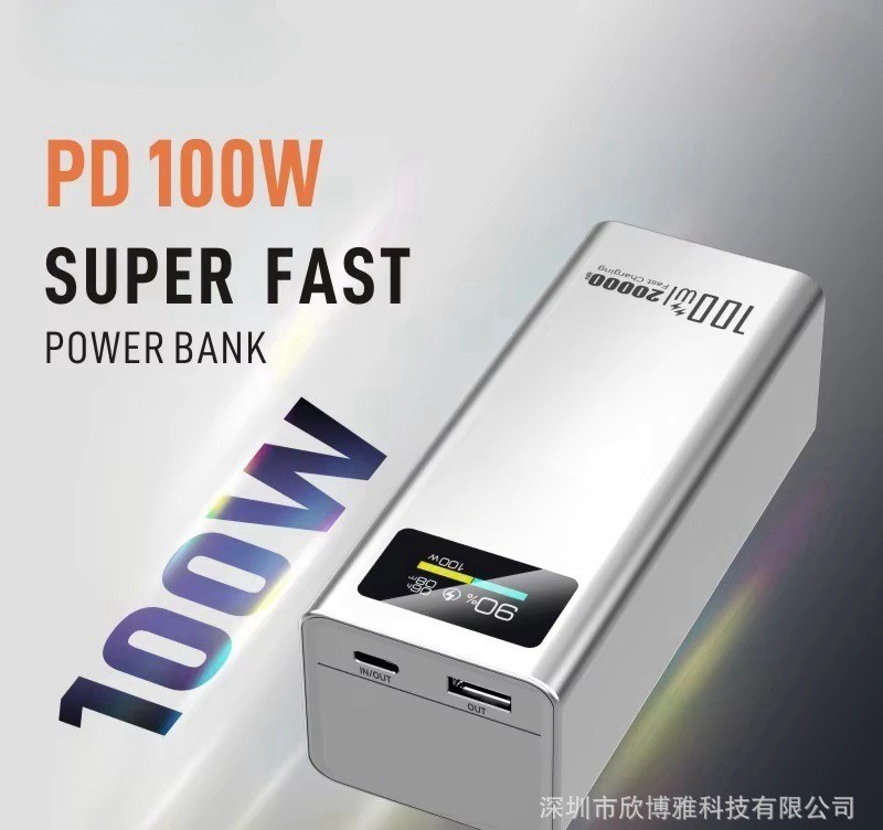 [Order] Sạc dự phòng 20K 100W - Đã đóng ngày 03/04/2025