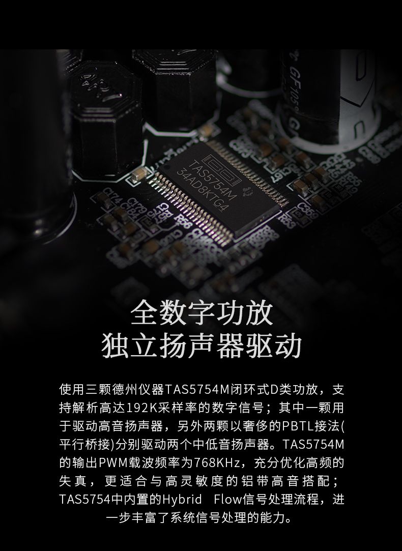 [Order] Loa EDIFIER AIRPULSE A200T