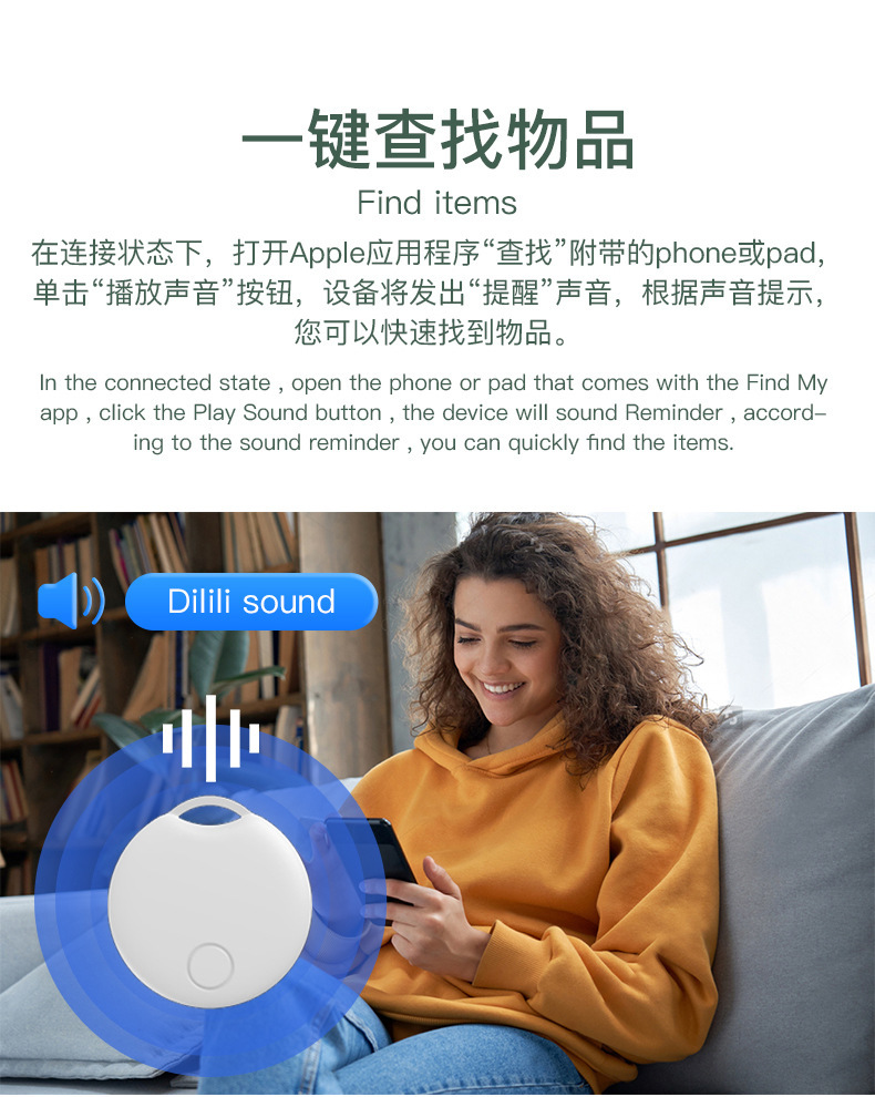 [Instock] Thiết bị định vị NTag MFI