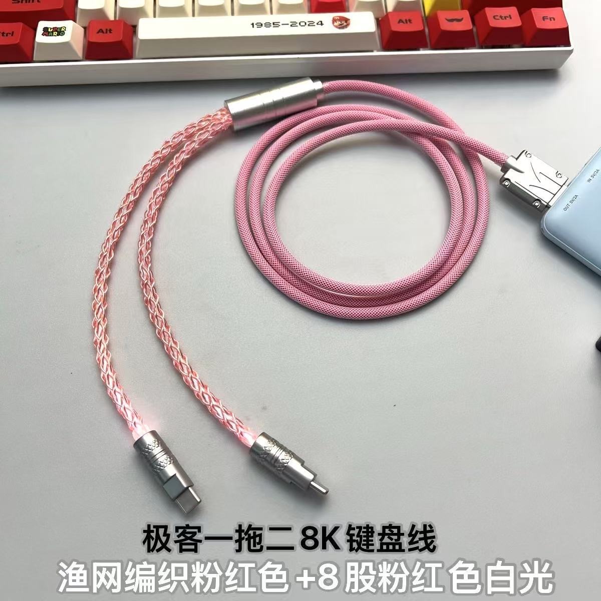 [Order] Dây sạc Type-C Geek Dual
